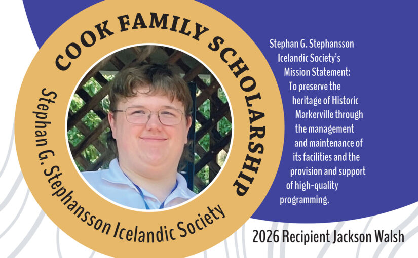 Cook Family Scholarship 2026 Recipient